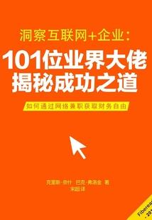 英雄联盟百宝箱能用吗