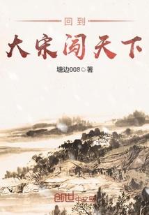 我的世界116