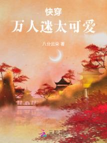 天刀能结婚