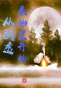 nikke爱丽丝mod