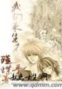 空中突击部队新兵装备