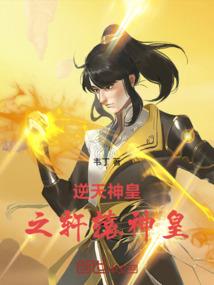 梦幻西游登记 文字显示