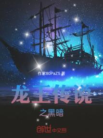 如何直播我的世界