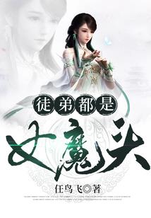 阴阳师自己三个号建寮