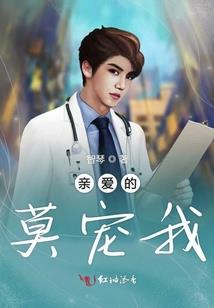 我的世界小本原版生存
