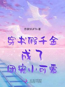我的世界正版多人游戏