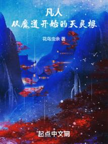 怀旧服法师增加物理装备
