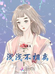 荒野求生单挑荒野德爷