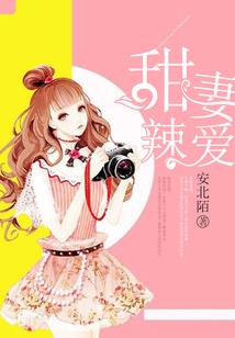 lol雯雯光速qa