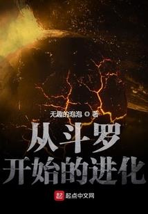 梦幻西游怎么卡等级