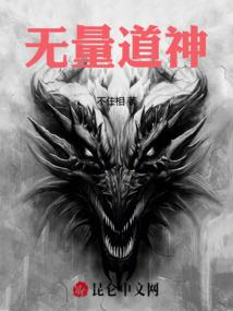 lol人机对战盖伦