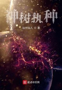 ps4孤岛惊魂地形编辑