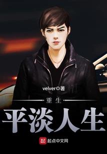 阴阳师清冷脸