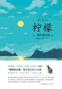 天刀时装齐灵
