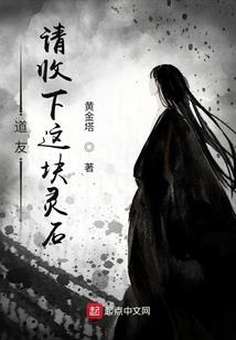 荒野大冒险制作小船攻略