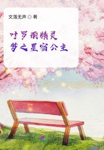 魔兽猎人牵绊技能