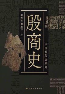 9.1破解版苹果