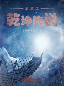 福利手游王者号
