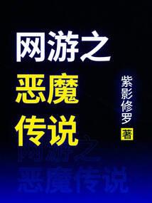 三级无限观看破解版