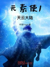 寻仙手游关系有什么用