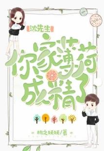 皮肤黑个干