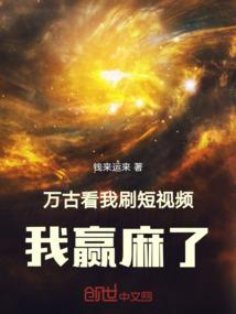 荒野乱斗双射手攻略图