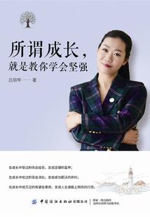 王者荣耀的动漫叫什么