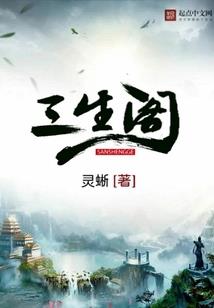 趣手指游戏