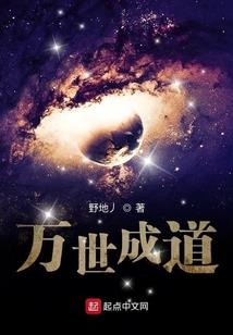 皮肤 紧绷 脱皮