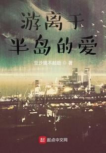 元气骑士皮肤过敏
