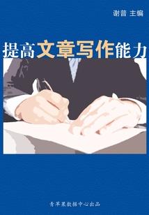 魔兽地图甩狗