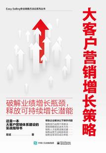 橙光破解版影后重生