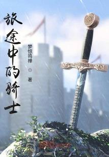 黄冈职业技术学院是几本
