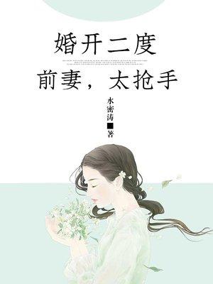lol清兵用什么武器