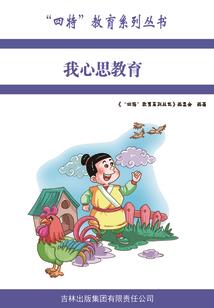 王者荣耀能送多少金币