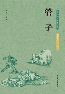 2d联机游戏