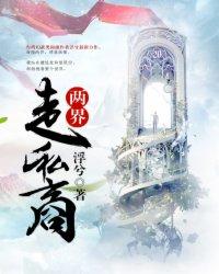 天刀 句子