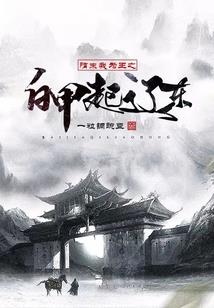 我的世界龙蛋怎么