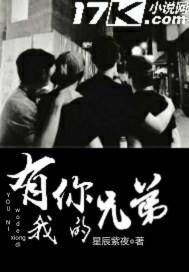 魔兽世界人物上线就哭