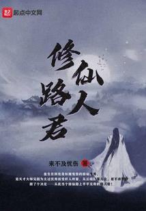 阴阳师红叶9黑科技