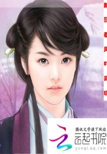 wayoflife 破解版