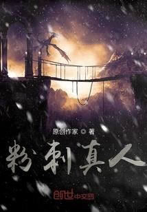 电脑玩lol超频