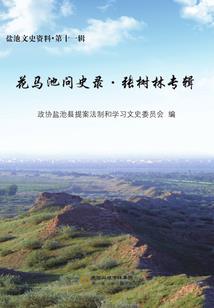 宠兽天下破解版下载安卓