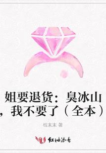 德哥荒野求生之智利