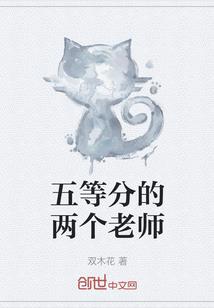 荒野行动触发空投的条件