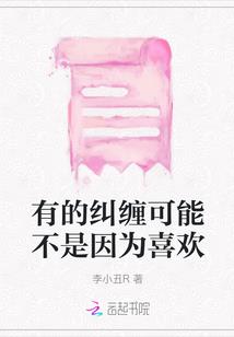 梦幻西游资