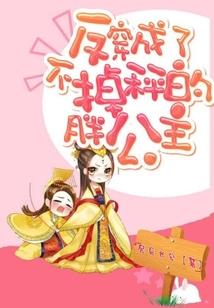 手游英雄杀更新不了