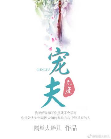 绝地其实辅助