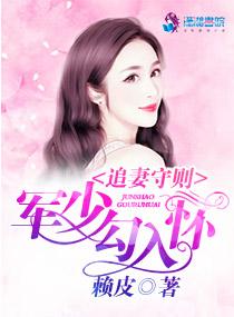 魔兽gm岛