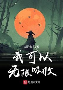 阴阳师画符手势